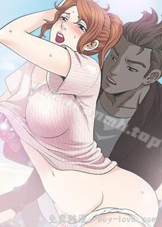解放一夏封面图