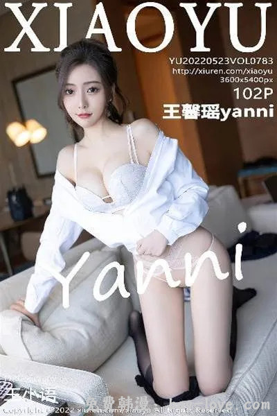 御姐身蘿莉臉巨乳甜妹王馨瑤yanni封面图