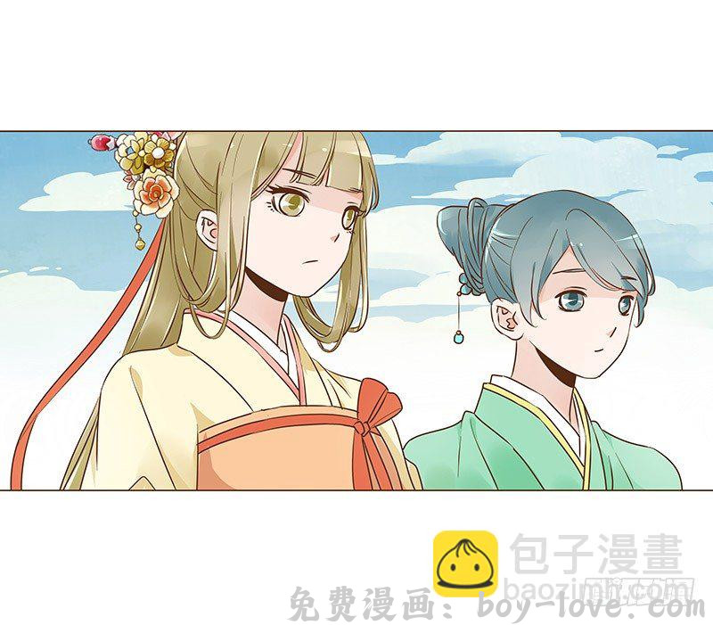 帝王侧 六十五章 皓皓的小心思(1/2) 预览图