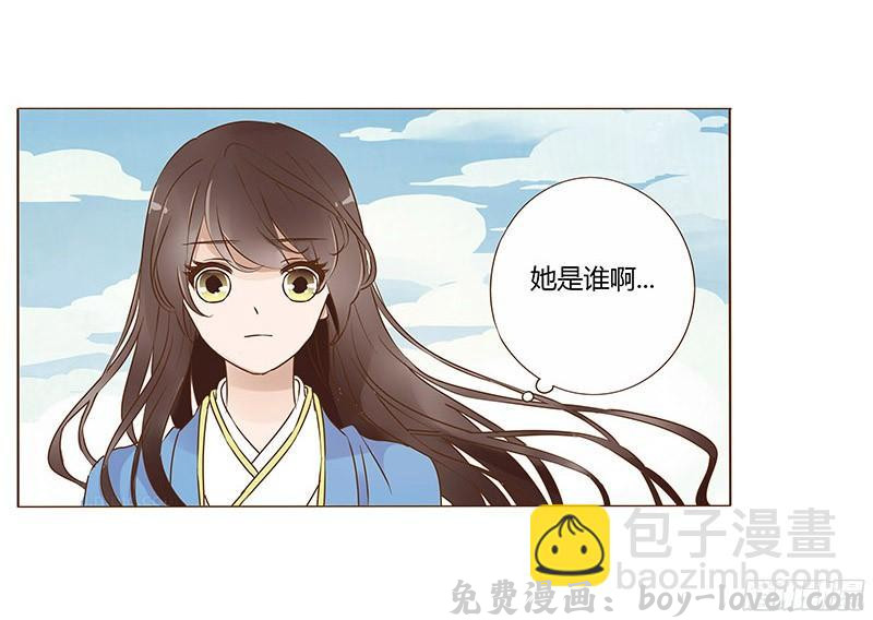 帝王侧 八十章 一起去打鬼一的屁屁(1/2) 预览图