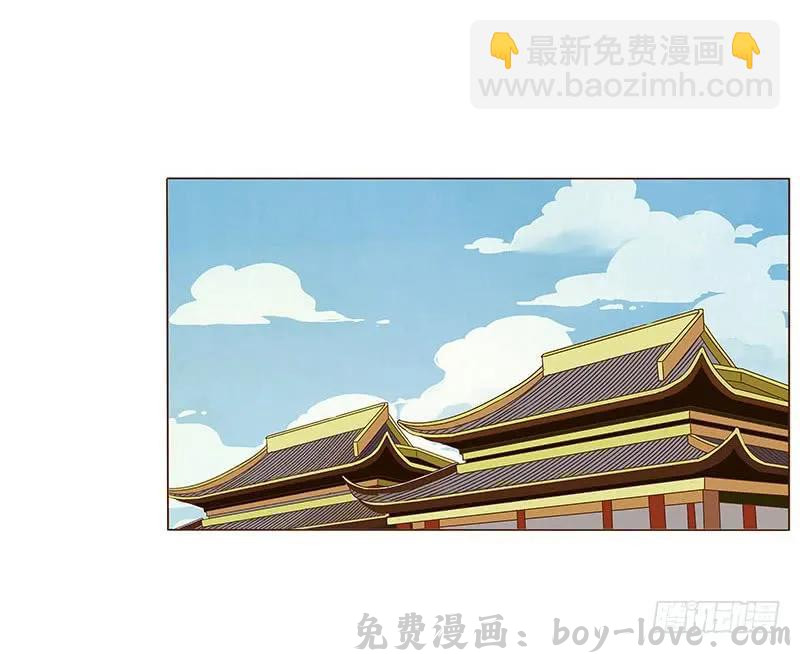 帝王侧 九十九章 误解(1/2) 预览图