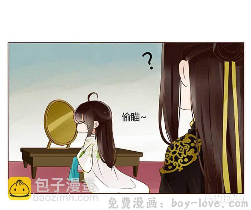帝王侧 一一零章 小秘密(1/2) 预览图