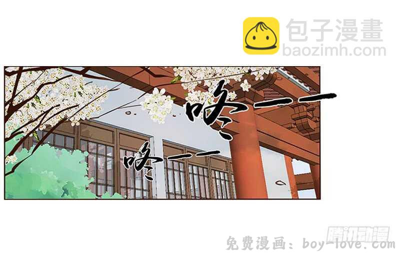 帝王侧 一八一章 喜当爹(1/2) 预览图