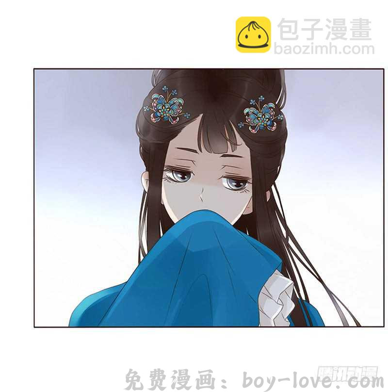 帝王侧 一九二章 再封个妃呗~(1/2) 预览图