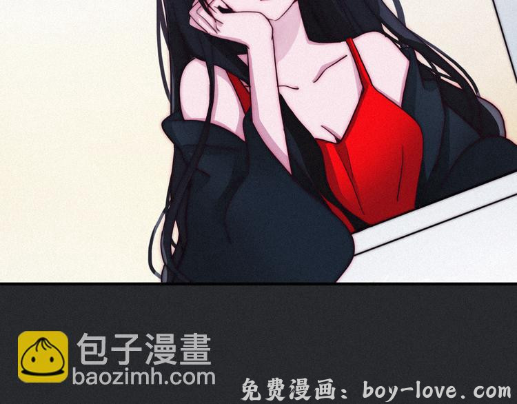 黑夜有所斯 第4话 别想动我的人(1/4) 预览图