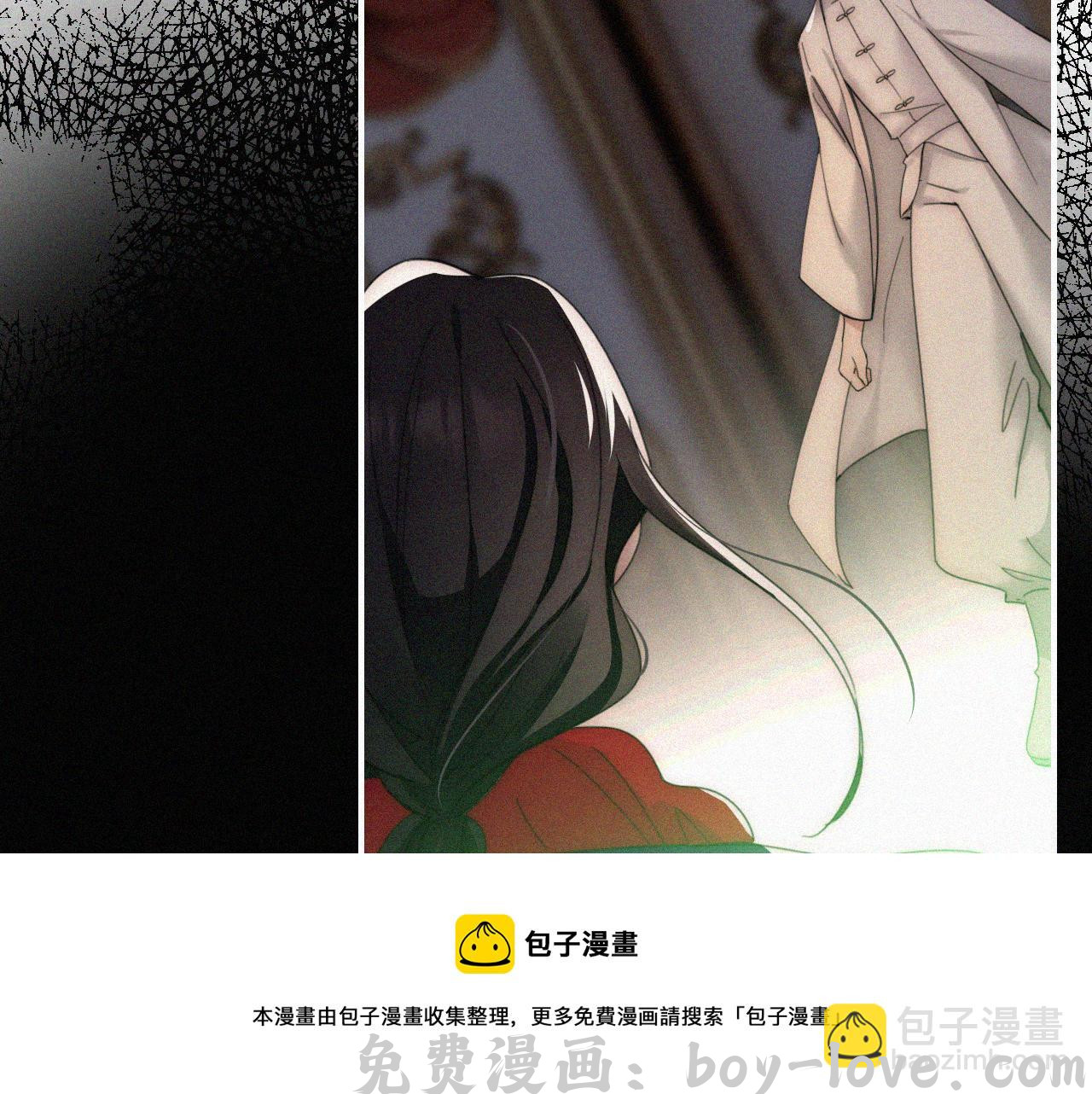 黑夜有所斯 第193话 等待的鬼魂(1/2) 预览图