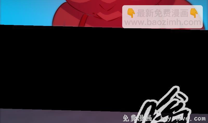 劫天运 第246话 埋伏(1/2) 预览图