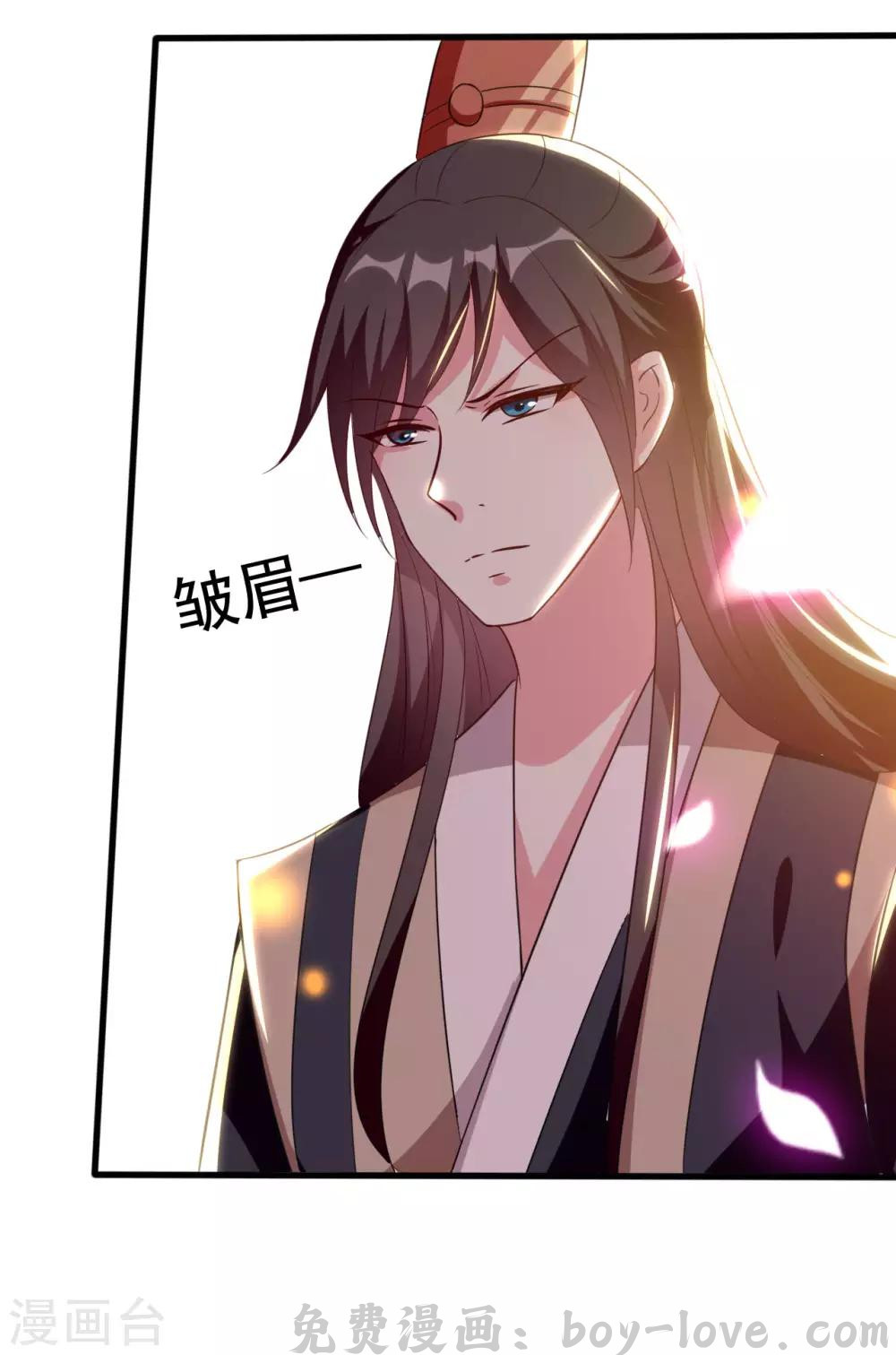 坏心王爷别惹我 第78话 云琰获封太子！ 预览图