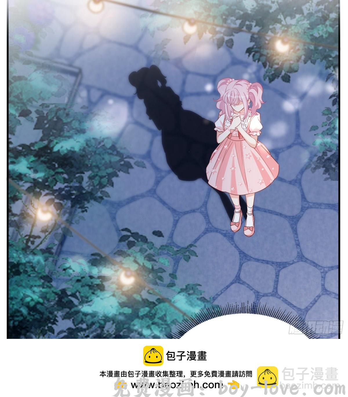 她来了，请趴下 第339话 意外之人1(1/2) 预览图