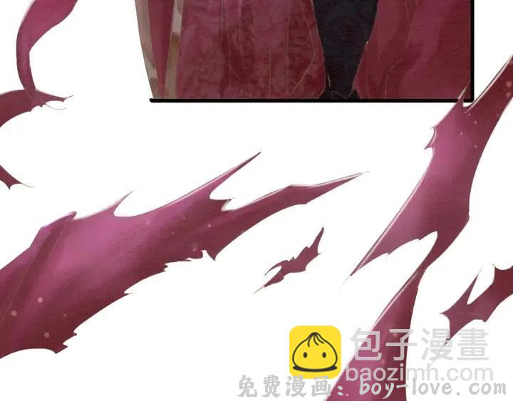 我的皇姐不好惹 第104话 天象有异必有妖？(1/2) 预览图