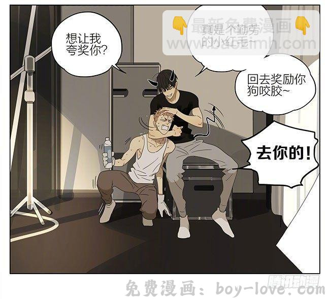 19天 跟我走 预览图