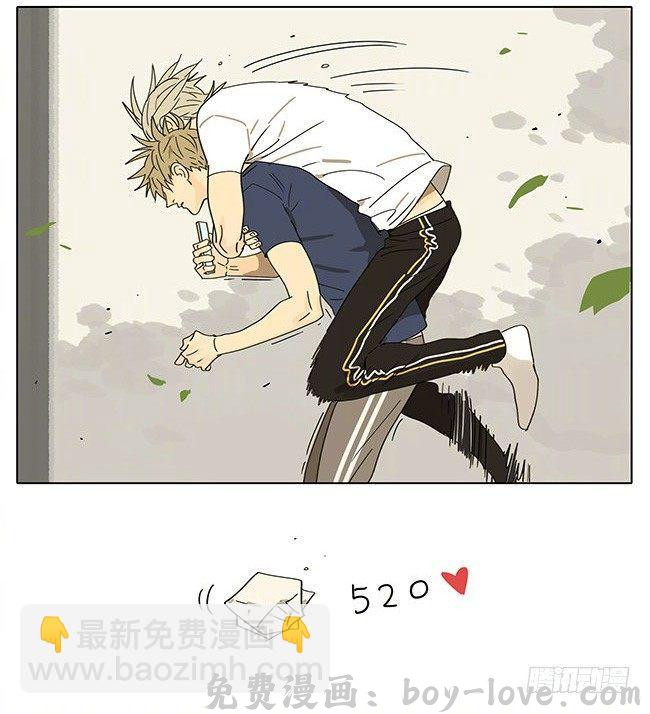 19天 520特别篇 预览图