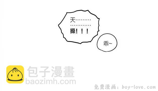 19天 活动 预览图