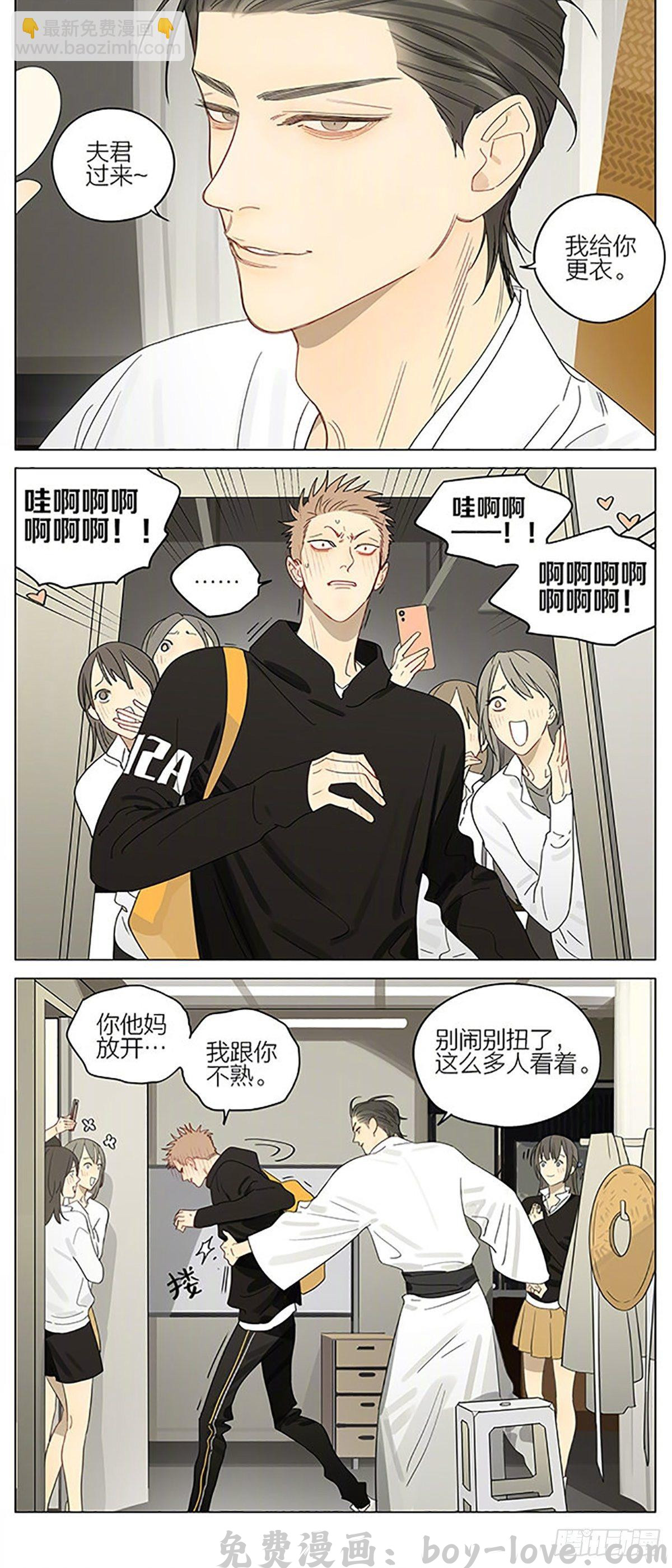 19天 文艺汇演 预览图