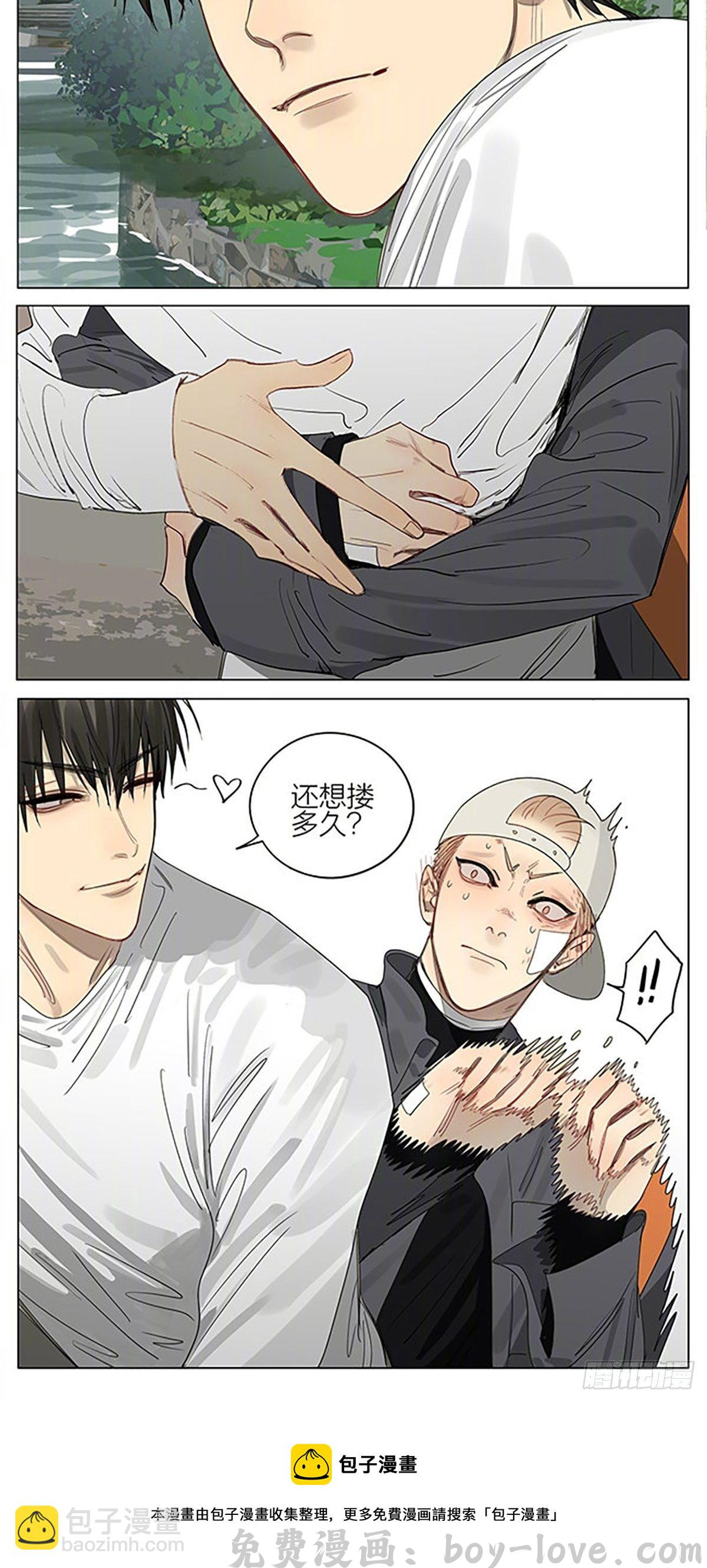 19天 小猪 预览图
