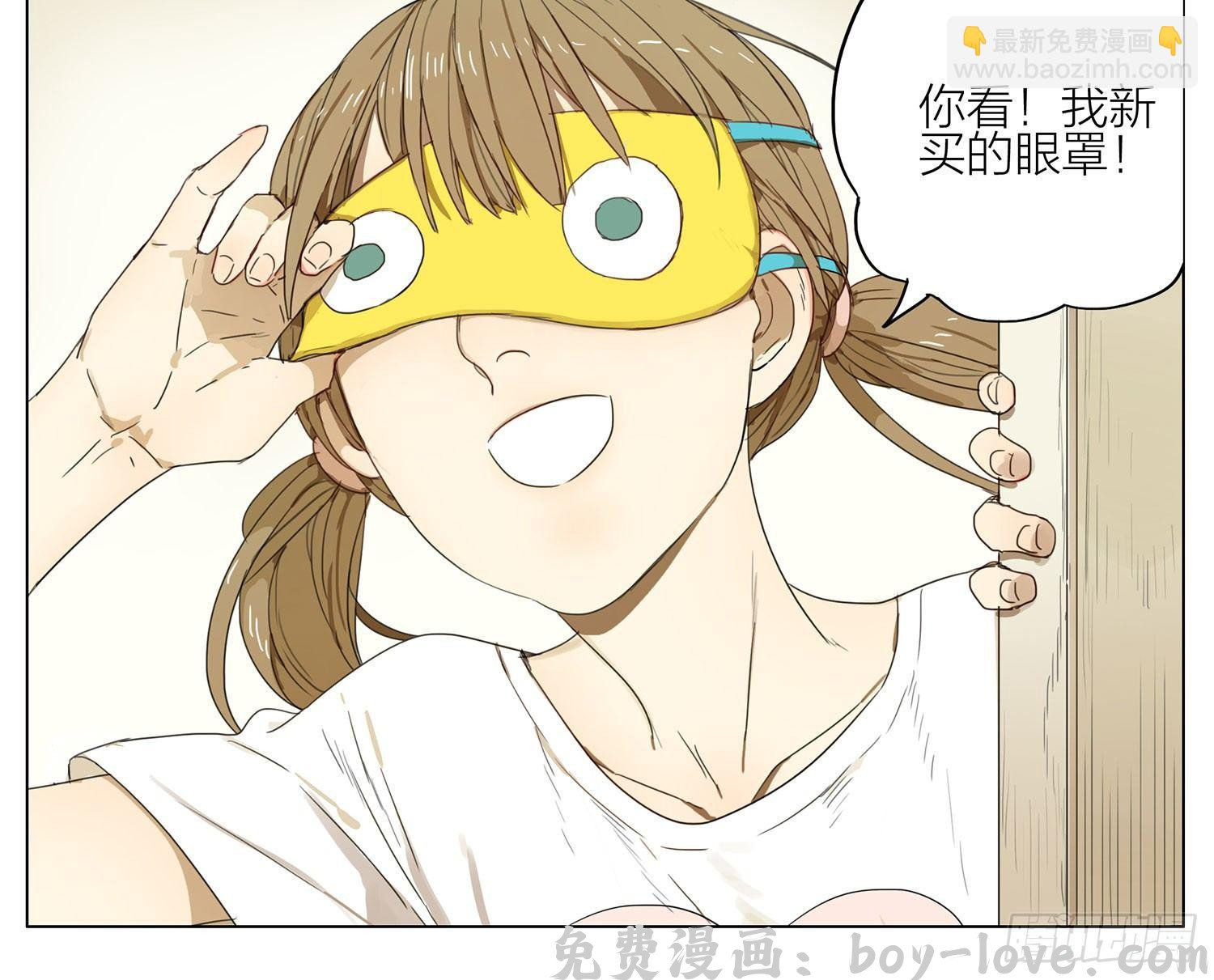 19天 嗷嗷嗷 预览图