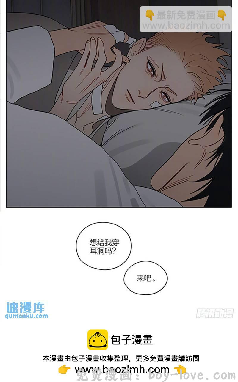 19天 夜漫长 预览图