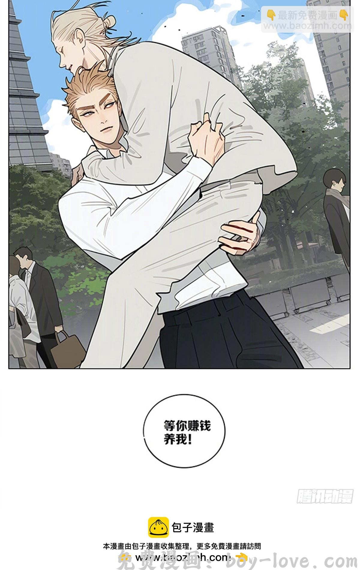 19天 面试改造 预览图