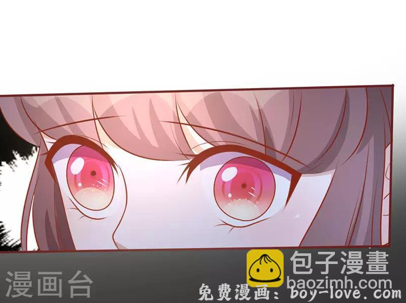 追夫36计：老公，来战！ 第156话 私密的问题 预览图