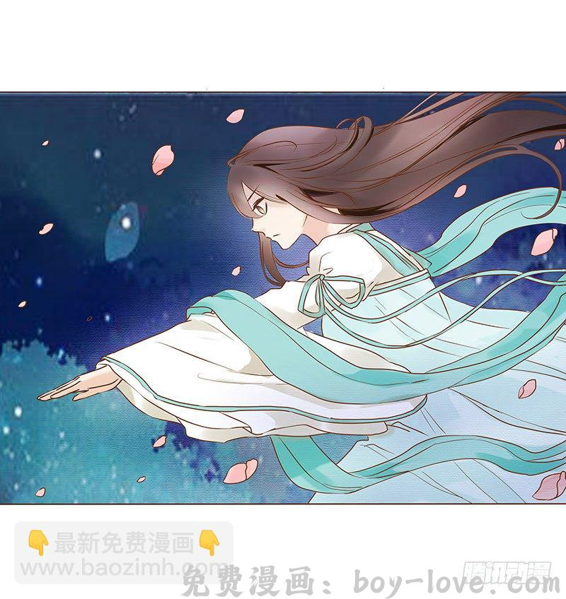 帝王侧 五十六章 当然要遵守约定啦(1/2) 预览图