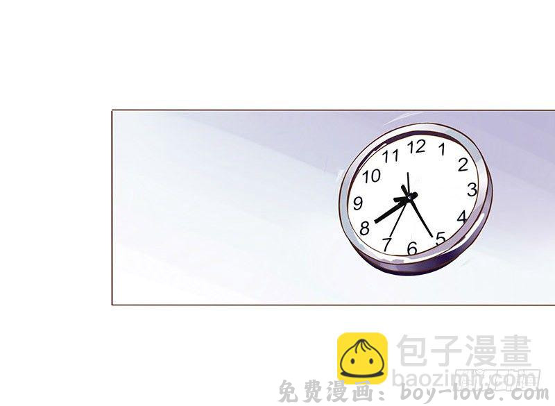 帝王侧 圣诞番外 跨世千年的思念(1/2) 预览图