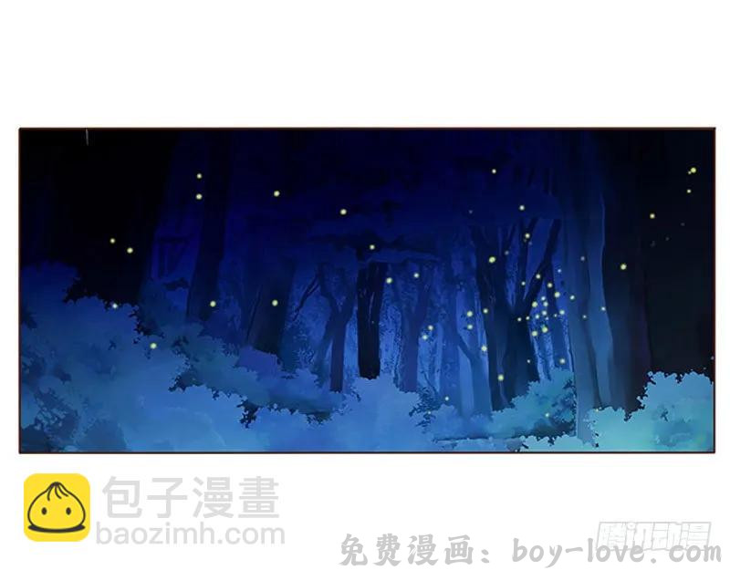 帝王侧 七十六章 舍命相搏(1/2) 预览图