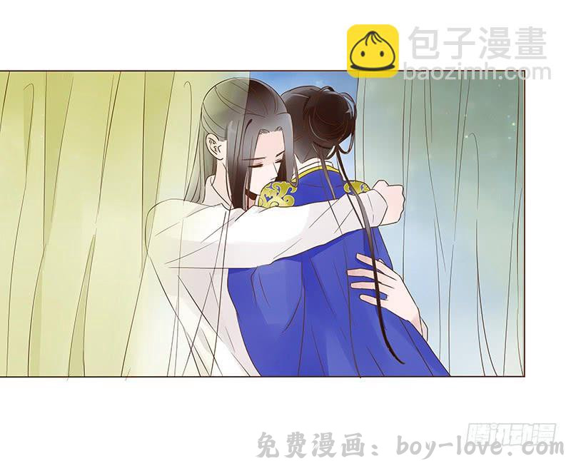 帝王侧 一零二章 我要为所欲为(1/2) 预览图