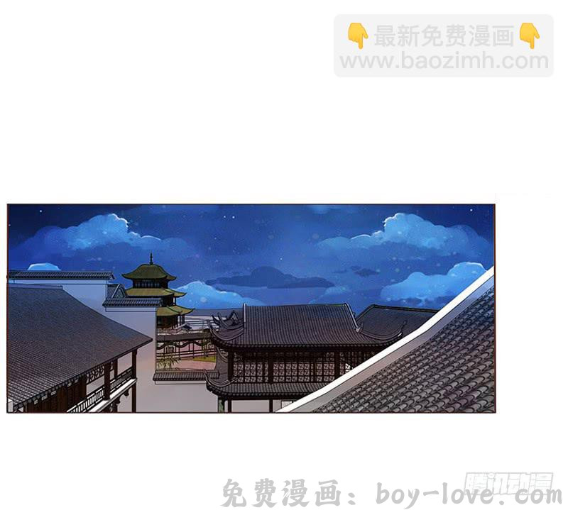 帝王侧 一一八章 求抱抱(1/2) 预览图
