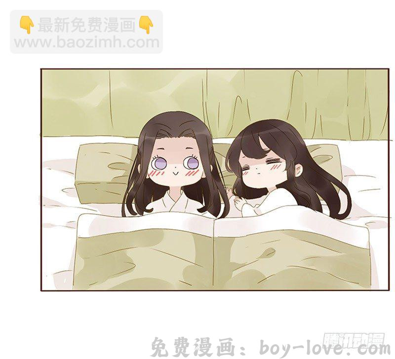 帝王侧 圣诞节小番~ 预览图