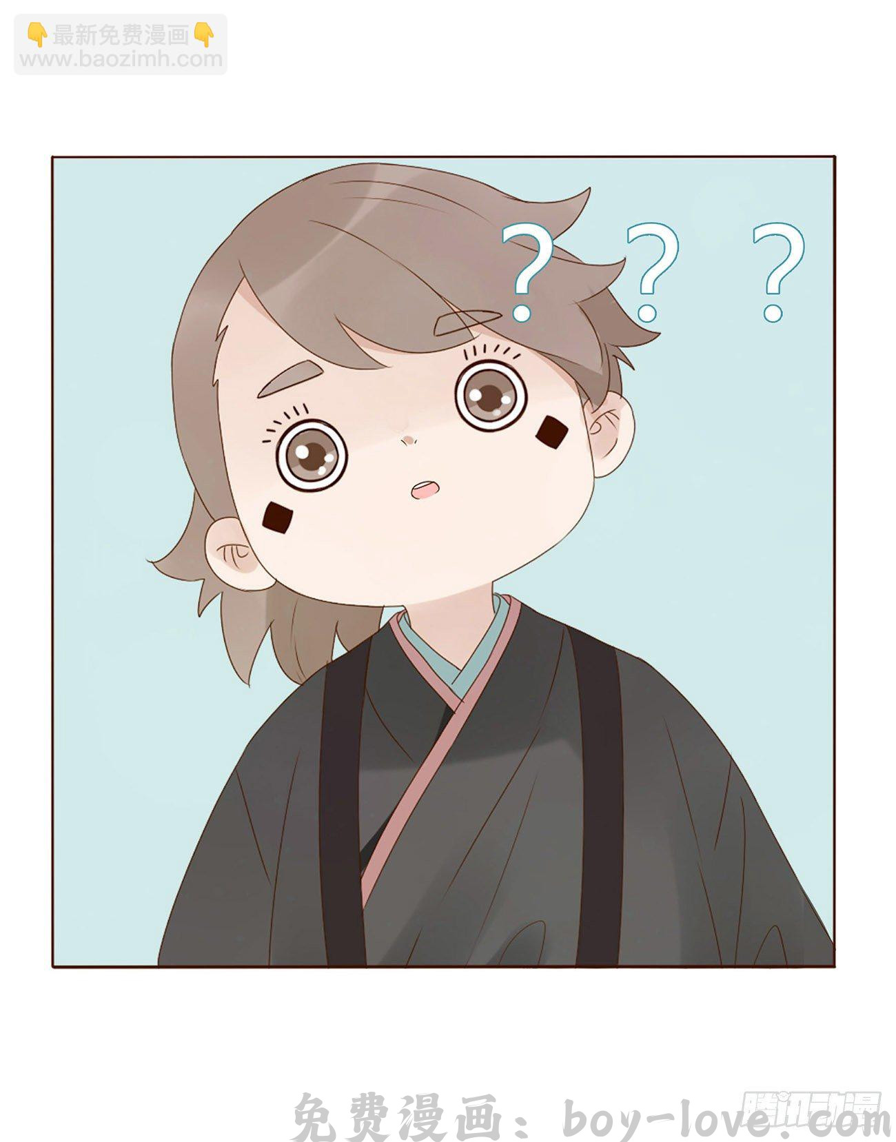 帝王侧 小番 预览图