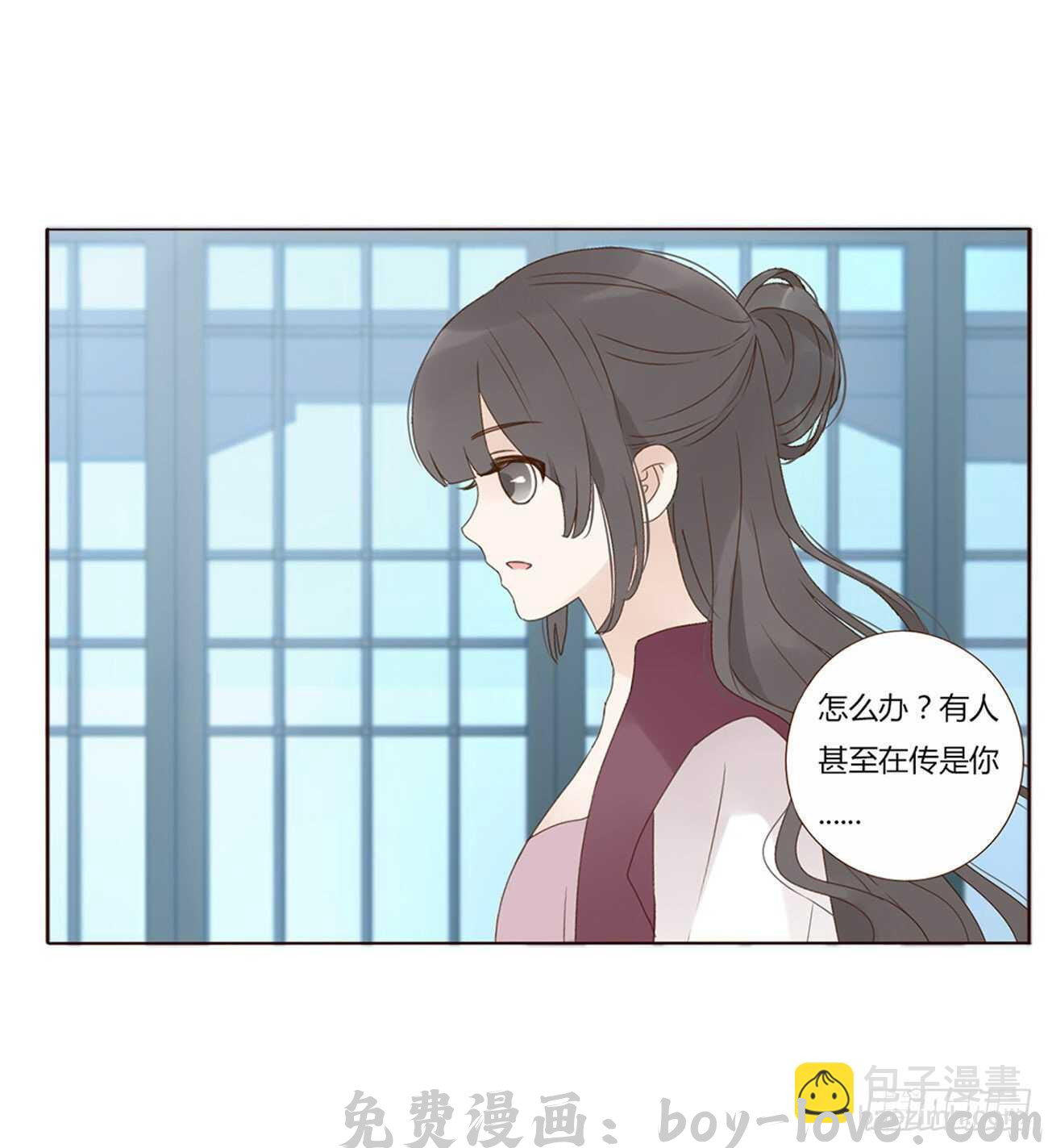 帝王侧 二一九章 娘娘不开心(1/2) 预览图