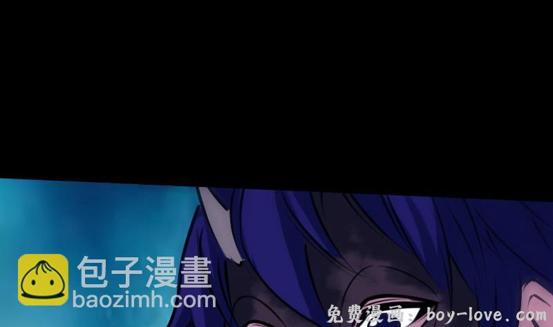 劫天运 第256话 回城(1/2) 预览图