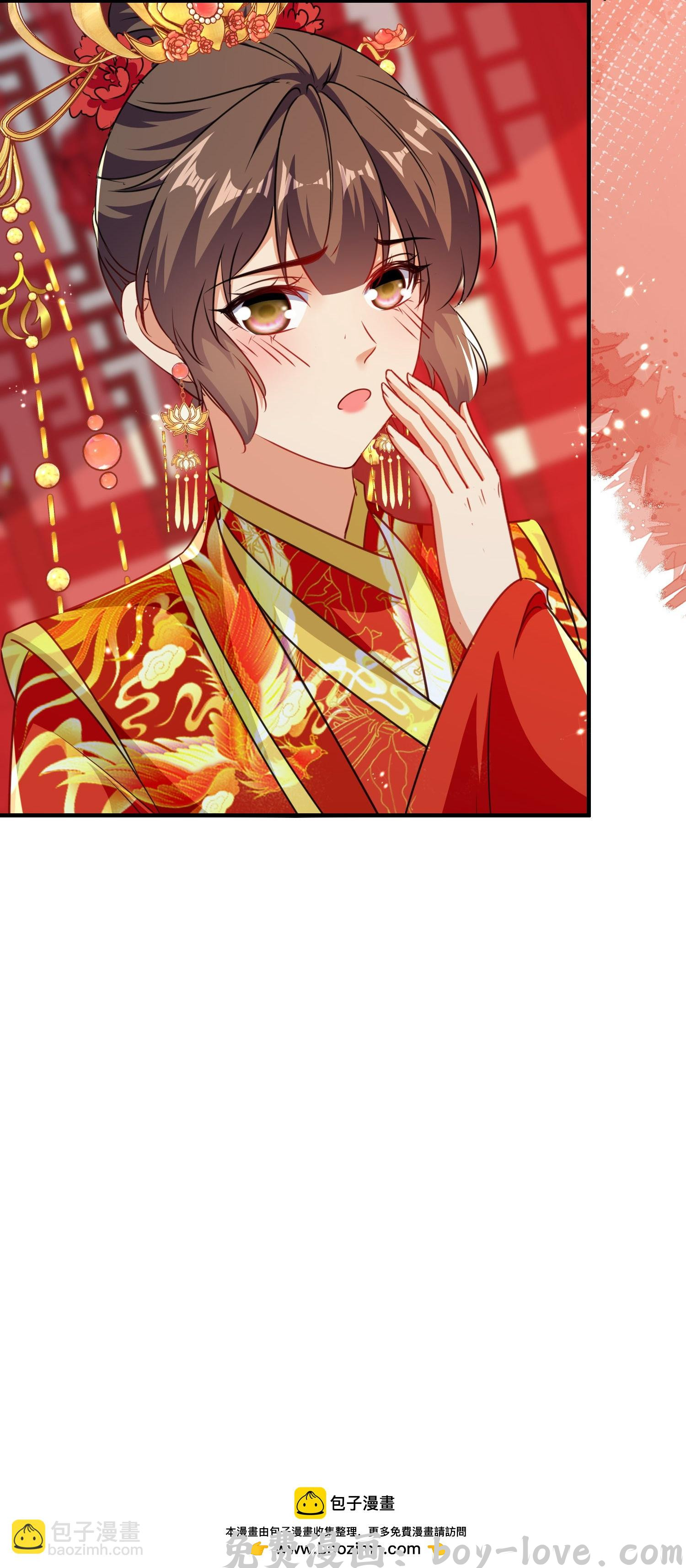 坏心王爷别惹我 第303话 天下无双 预览图