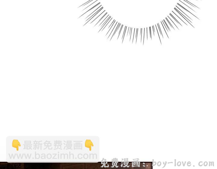 我的皇姐不好惹 第66话 我爱上了你(1/3) 预览图