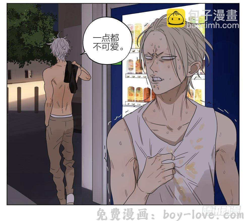 19天 我来了！ 预览图