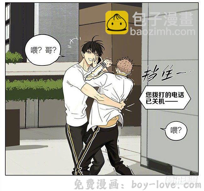 19天 我也要去 预览图