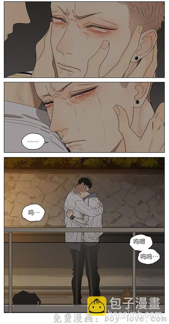 19天 过去 预览图