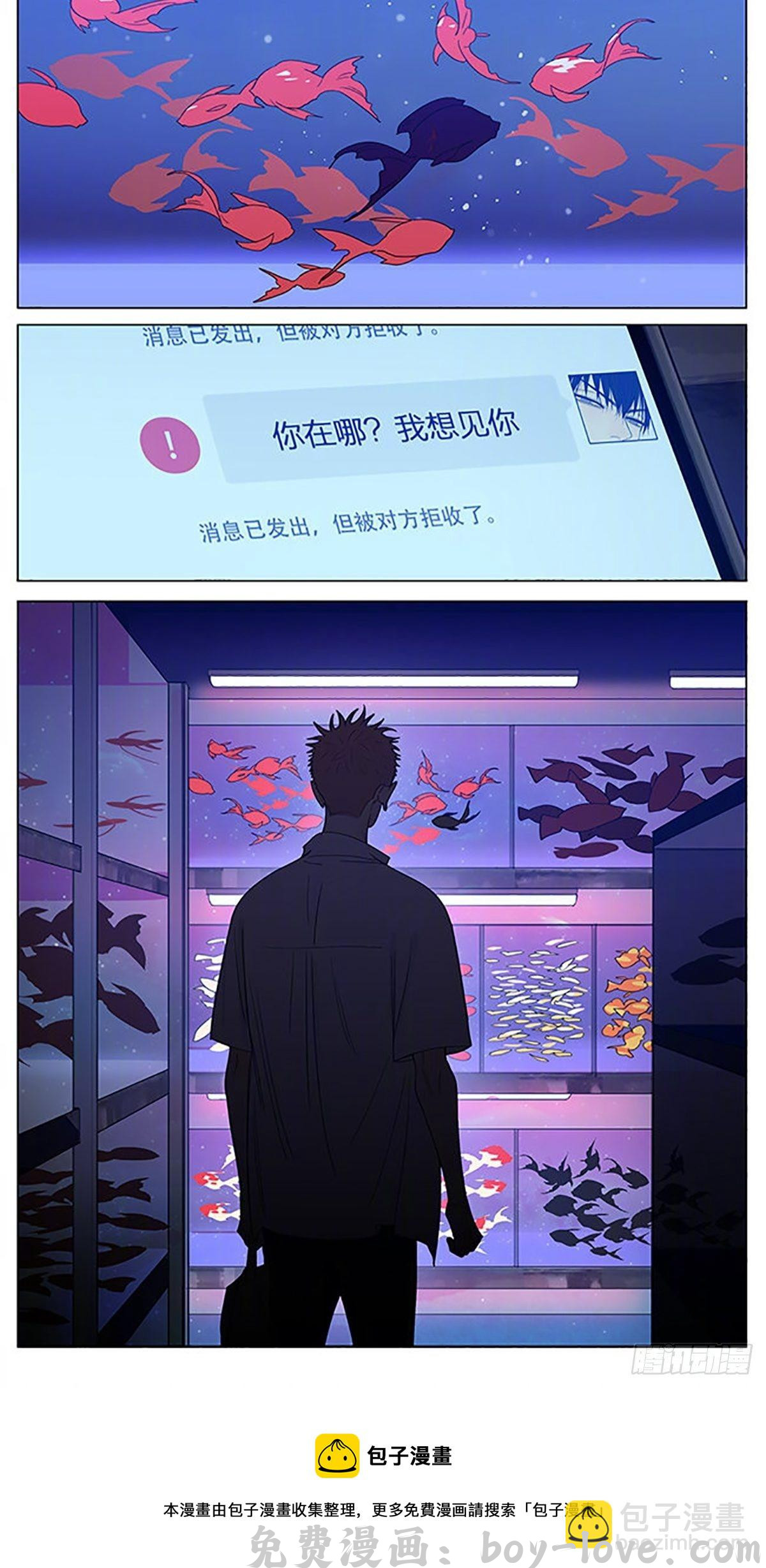 19天 楼下 预览图