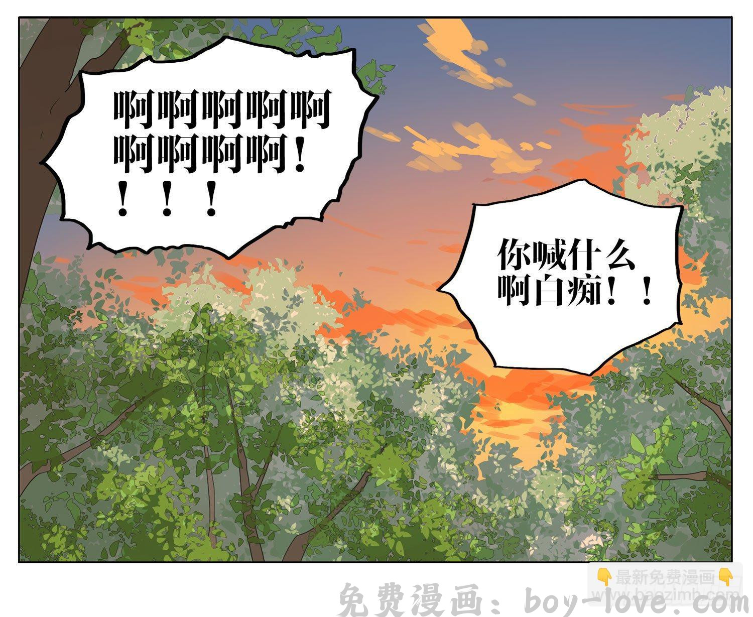 19天 啊啊啊 预览图